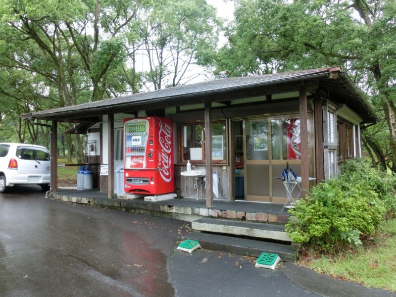 Ausgehende